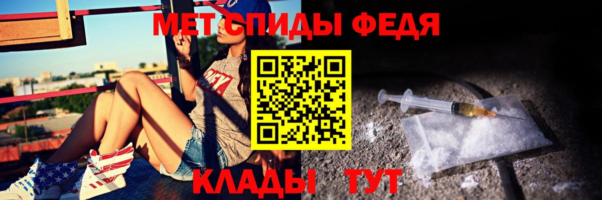 Ачинск  АМФ  Вход с VPN  АМФ VHQ 