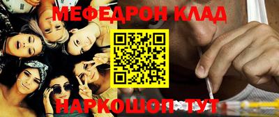 гашик Аргун