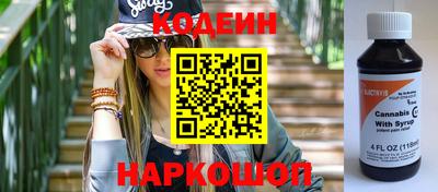 гашик Аргун