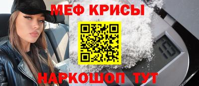 гашик Аргун