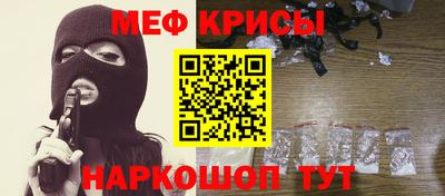 apvp Апшеронск