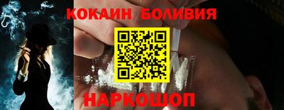 гашик Аргун