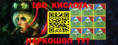 кокаин Апрелевка