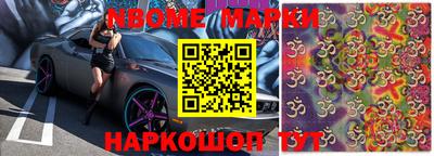 гашик Аргун