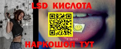 кокаин Апрелевка