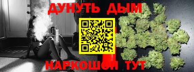 кокаин Апрелевка