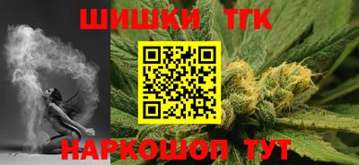 гашик Аргун