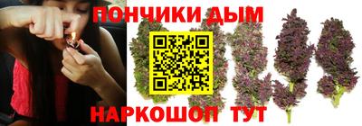 apvp Апшеронск