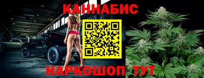apvp Апшеронск
