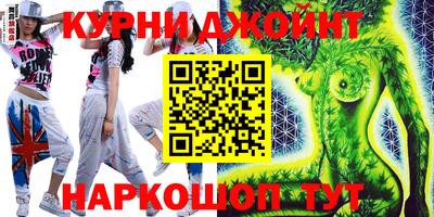 гашик Аргун