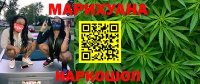 кокаин Апрелевка