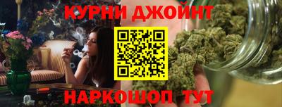 кокаин Апрелевка