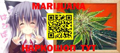 кокаин Апрелевка