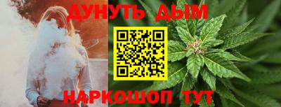 кокаин Апрелевка