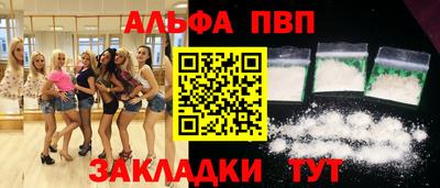 гашик Аргун