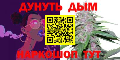apvp Апшеронск