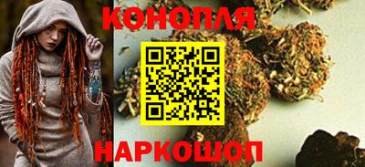apvp Апшеронск