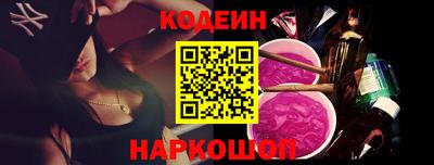 кокаин Апрелевка