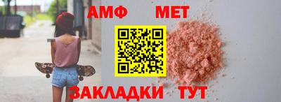 гашик Аргун