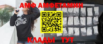 apvp Апшеронск