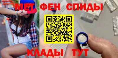 гашик Аргун