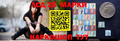 кокаин Апрелевка