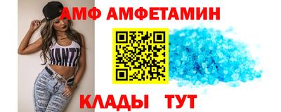 apvp Апшеронск
