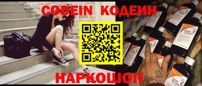 кокаин Апрелевка