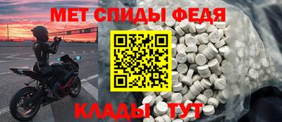 гашик Аргун