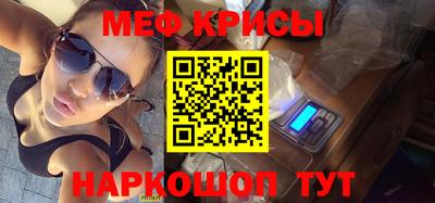 гашик Аргун