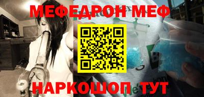 гашик Аргун