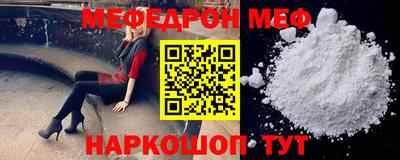 кокаин Апрелевка